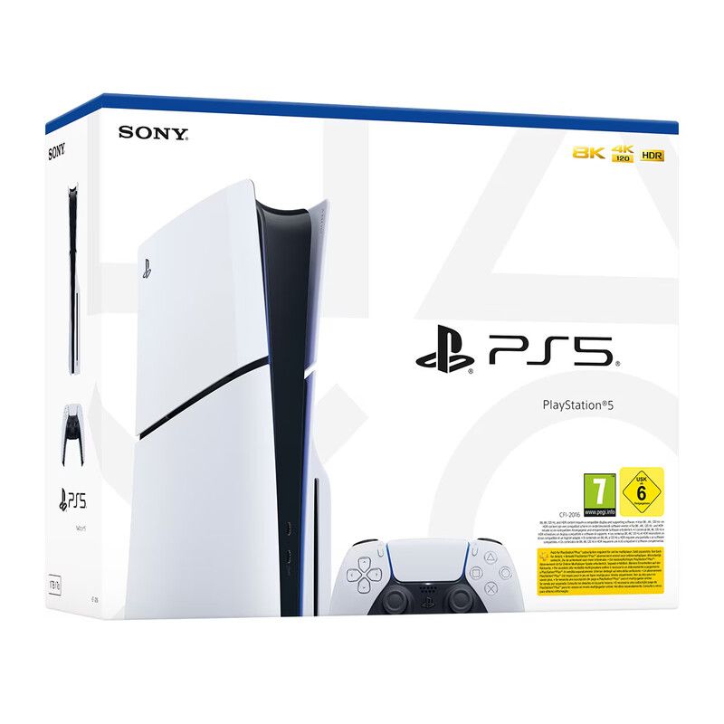 PlayStation 5 Slim