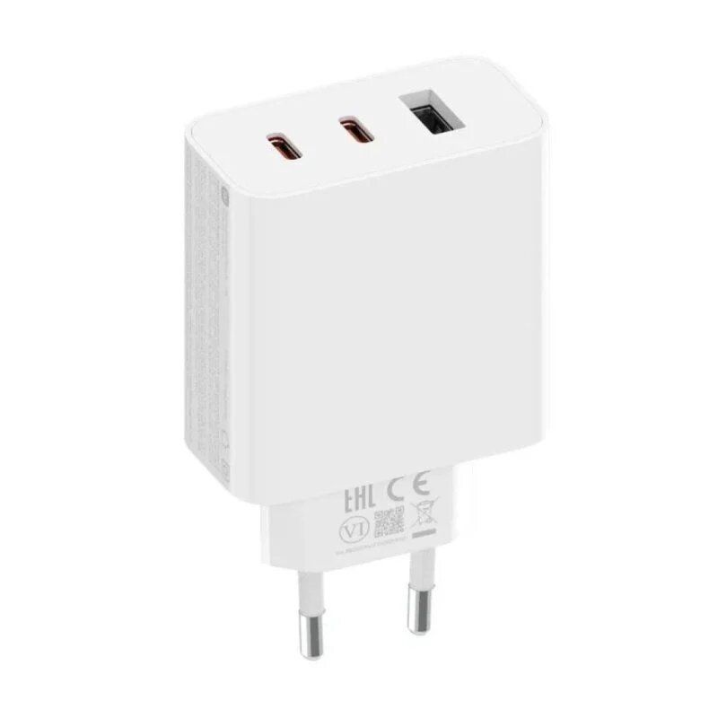 Cargador de Pared Xiaomi 67W Gan Charger 2C1A