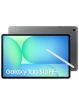 compra la mejor tablet Samsung Galaxy Tab S10 FE+ calidad precio la mejor de España