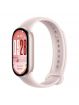 Xiaomi Smart Band 10 Rosa
