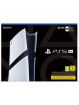 Sony PlayStation 5 Pro 2TB